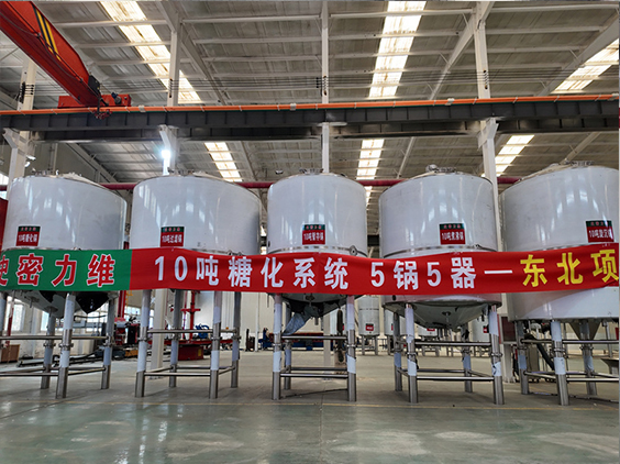 南吕镇精酿啤酒设备厂—5吨五锅五器糖化系统—四川项目